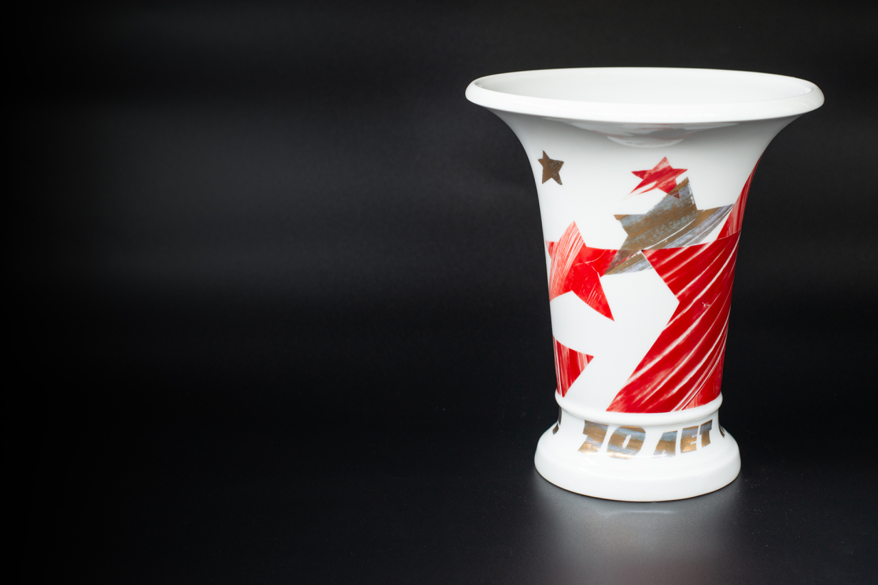 Ваза Ампирная 70-летие арт. 60.08768.00.1