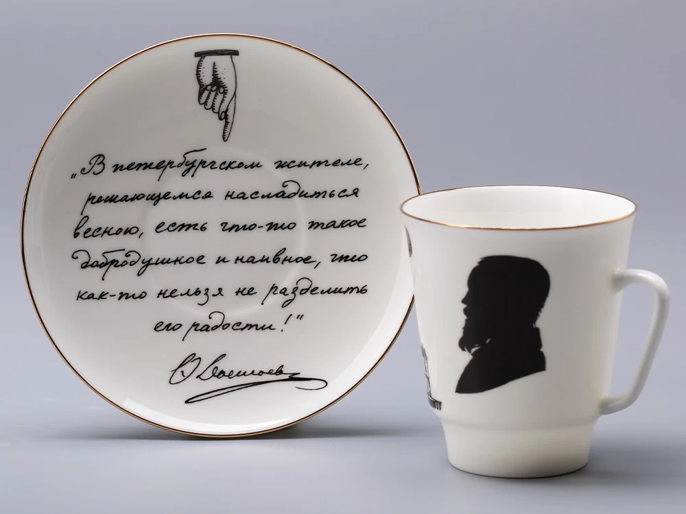Чашка с блюдцем 165 мл форма Майская рисунок Русские писатели Достоевский, арт. 81.31158.00.1