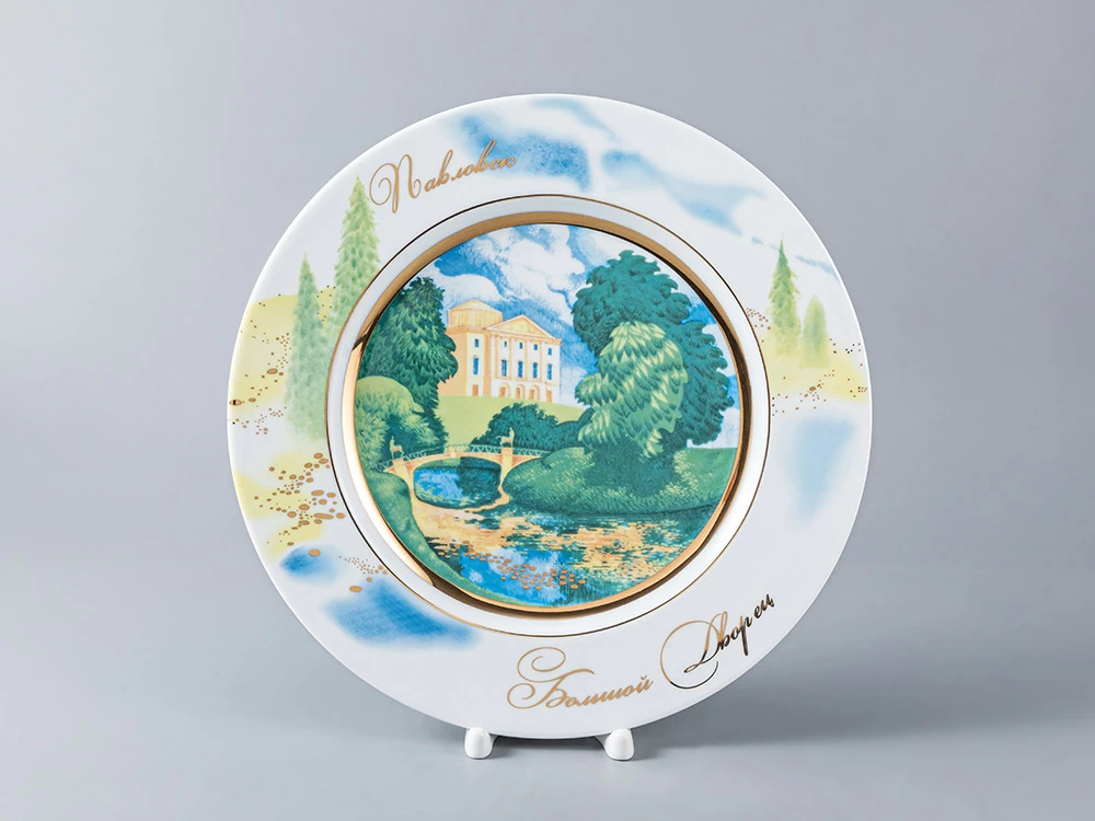 Подарочный набор 265 мм форма Mazarin рисунок Павловск. Большой дворец арт. 81.20671.00.1