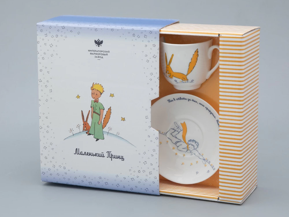 Подарочный набор Чашка с блюдцем, форма Ландыш рисунок Маленький Принц и Лис арт. 81.27753.00.5