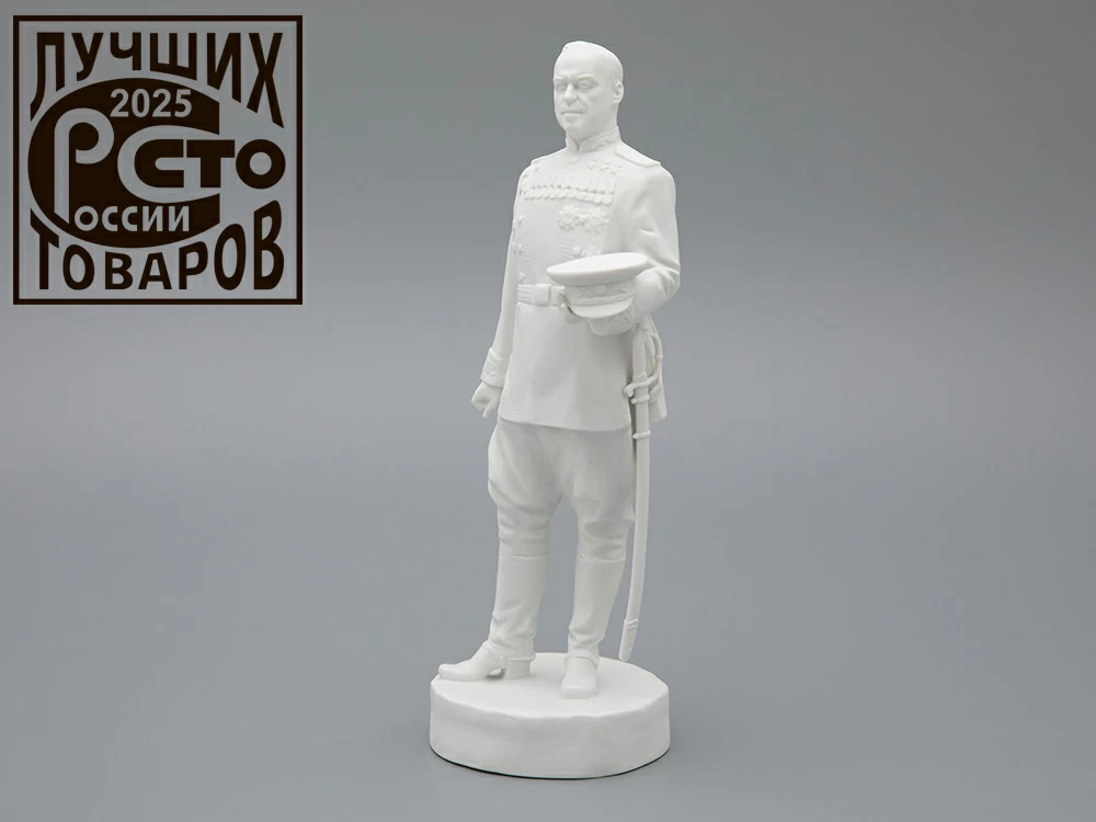 Скульптура Маршал Жуков Г.К., в подарочной упаковке, Белый бисквит, арт. 81.33453.00.1