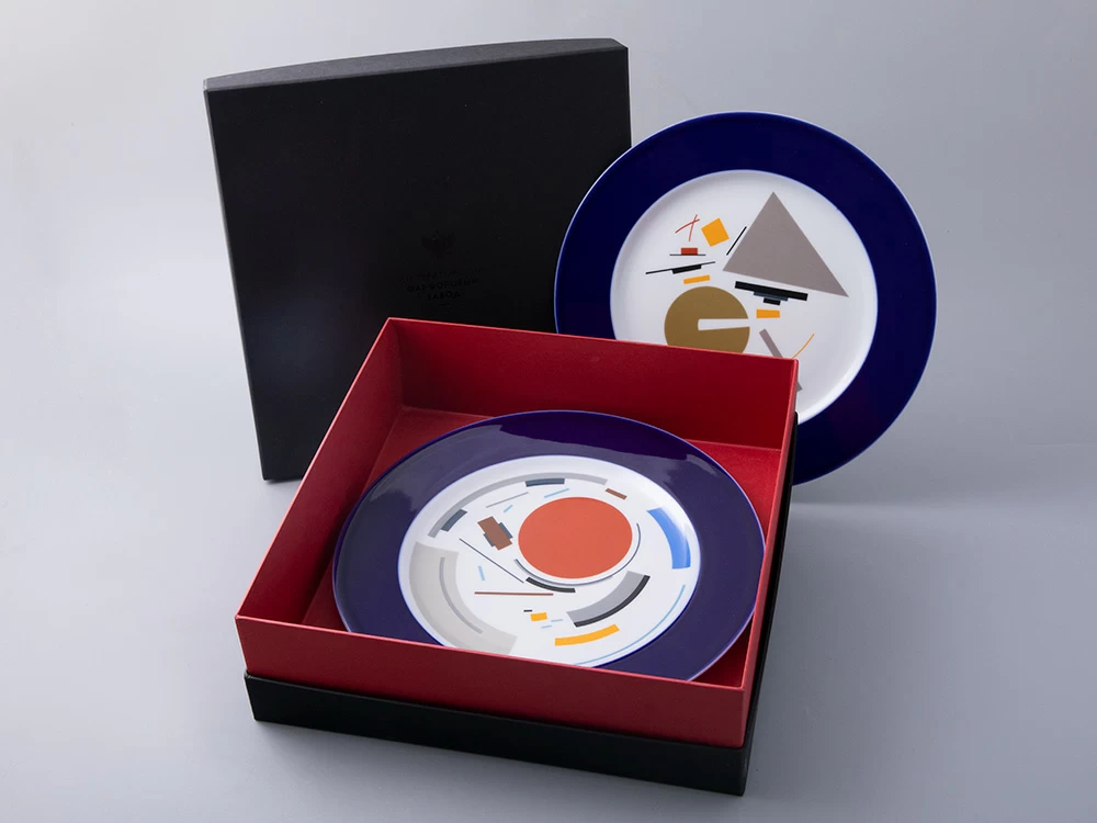 Подарочный набор декоративных тарелок 270 мм Европейская-2 Супрематизм/Треугольник и круг арт. 81.31239.00.1