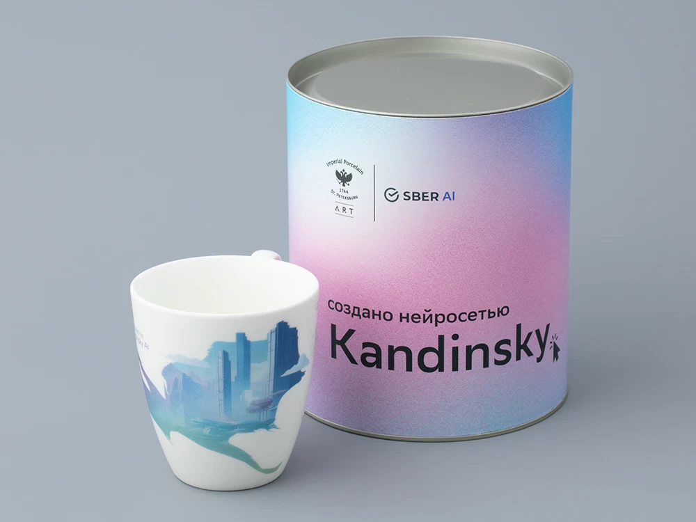 Подарочный набор Бокал Вариации Дракон Мечтатель арт. 81.32247.00.1