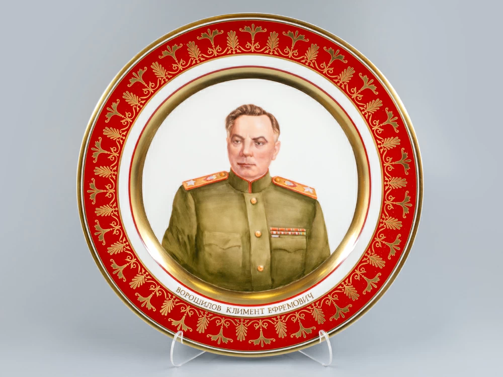 Декоративная тарелка 300 мм Маршал Ворошилов К.Е., форма Mazarin (Мазарин), арт 80.99480.00.1