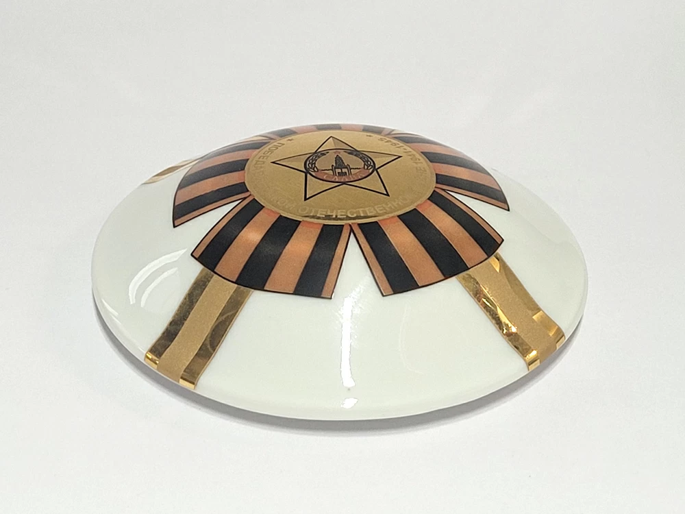 Крышка к бокалу форма Снежное утро, рисунок Подарок, арт 80.68672.00.1