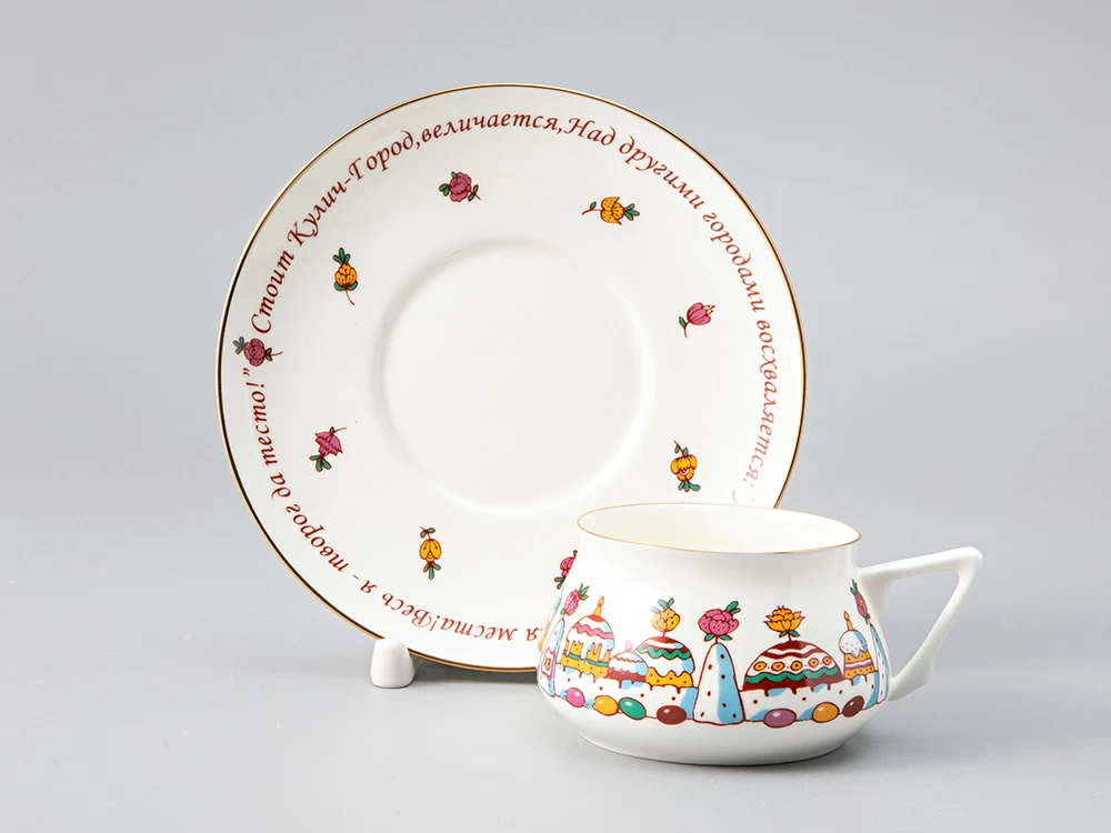 Императорский фарфоровый завод Чашка с блюдцем кофейная 180  мл.,  форма Билибина 1,  рисунок Кулич-город арт. 81.16101.00.1