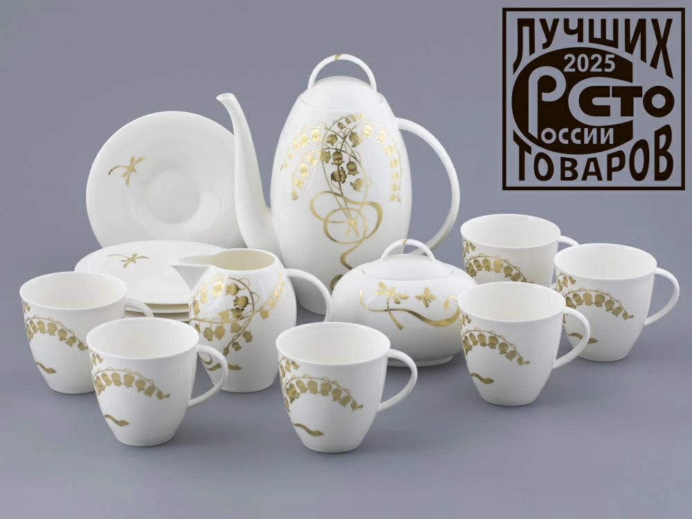 Сервиз чайный на 6 персон, 15 предметов, форма Оливия, рисунок Нежный ландыш, арт 81.31430.00.1