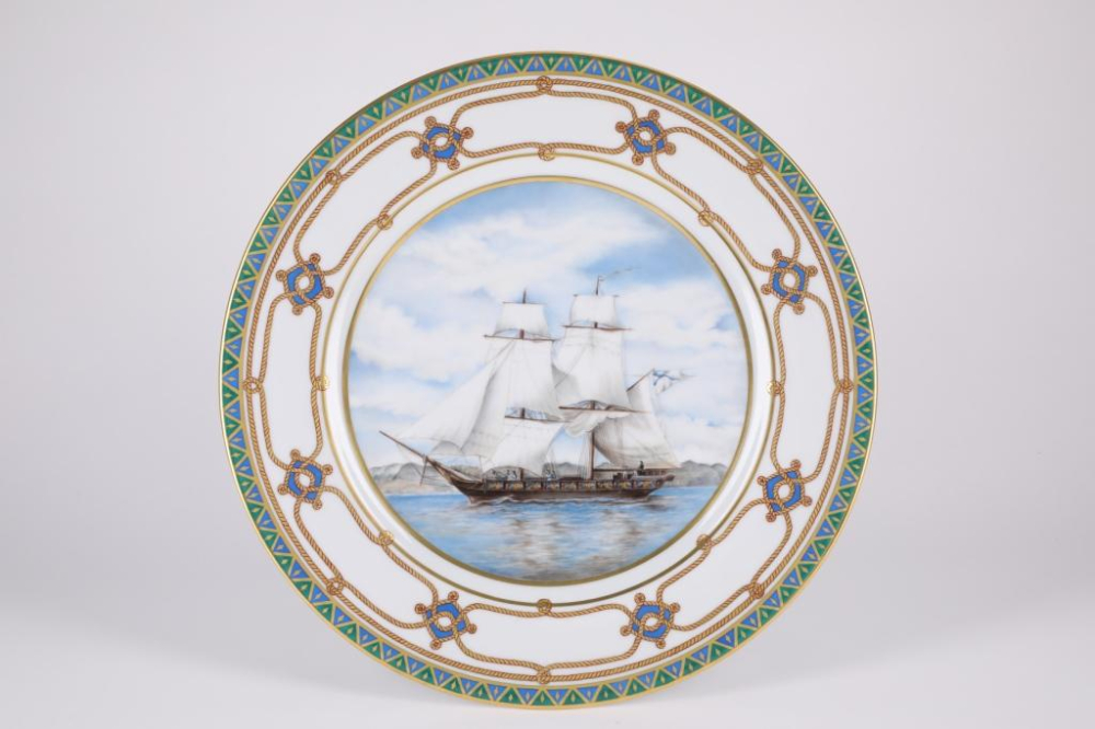 Блюдо круглое 320 форма европейская-2 рисунок Морская держава. Дружба, арт. 80.98177.00.1