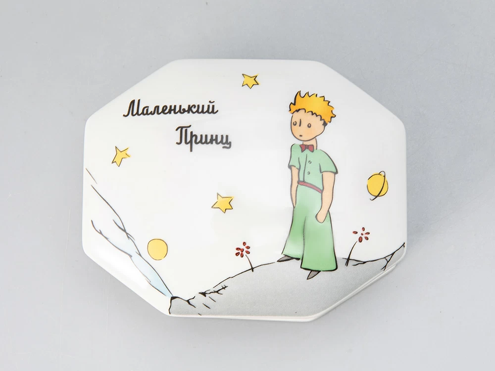 Туалетная коробочка форма Граненая, рисунок Принц на планете, арт 80.82814.00.1