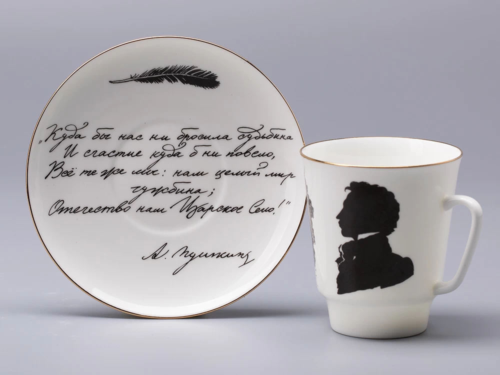 Чашка с блюдцем 165 мл форма Майская рисунок Русские писатели Пушкин, арт. 81.31157.00.1