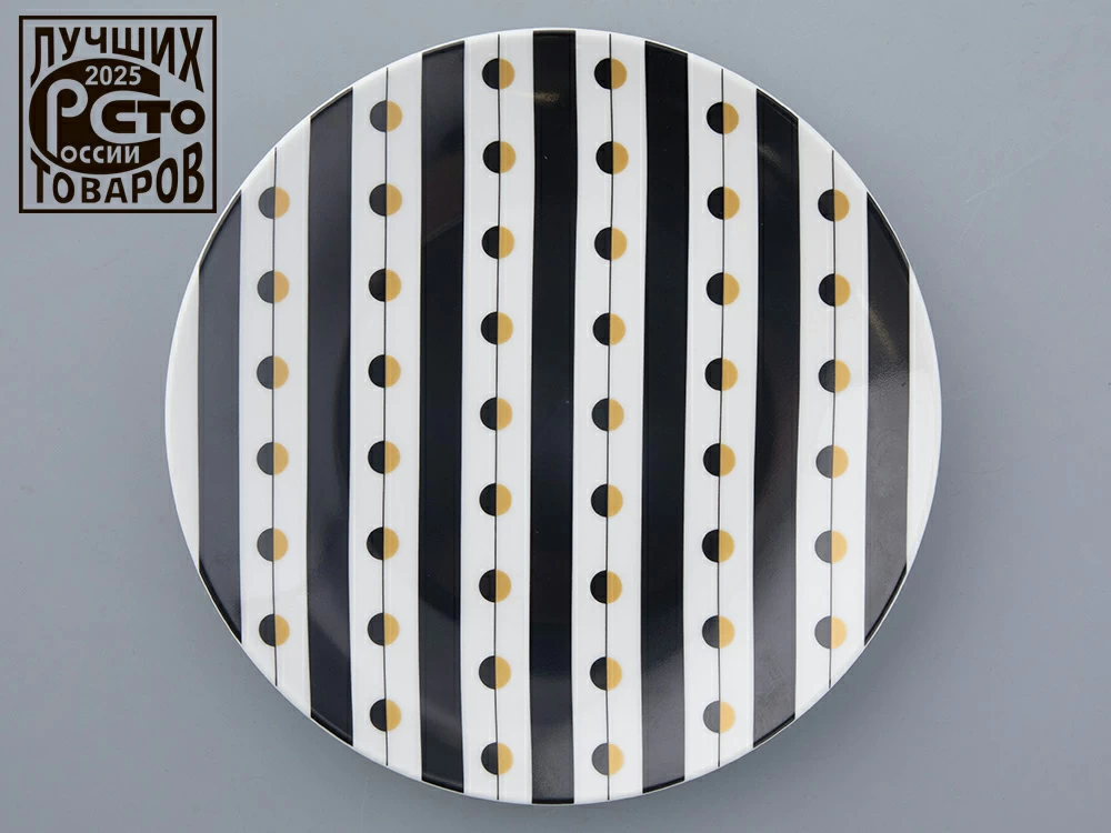 Тарелка 195 мм, форма Эллипс, рисунок Балтийский берег 3, арт. 80.45183.00.1