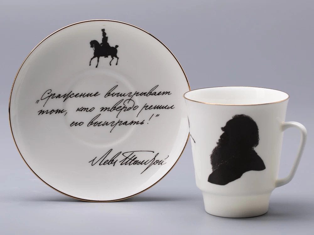 Чашка с блюдцем 165 мл форма Майская рисунок Русские писатели Толстой, арт. 81.31159.00.1