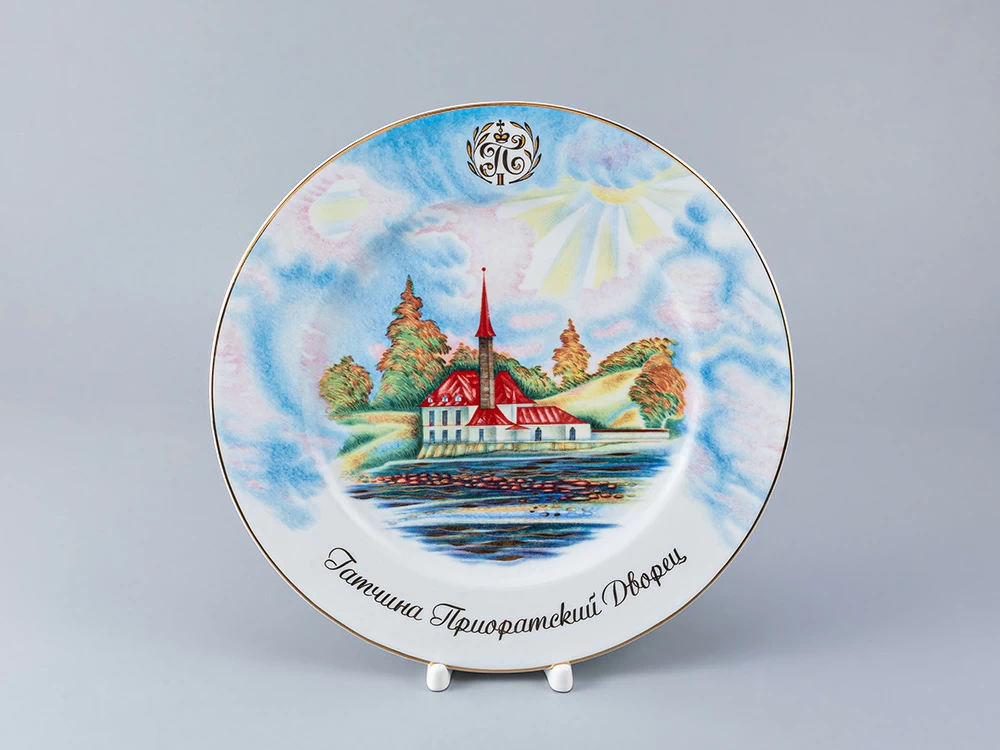 Декоративная тарелка 270 мм Mazarin Приоратский дворец арт. 80.83771.00.1