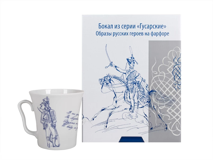 Подарочный набор форма Ленинградский рисунок Верный друг арт. 81.25275.00.1