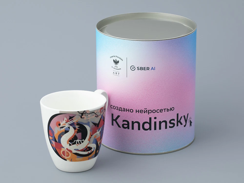 Подарочный набор Бокал Вариации Дракон Мудрец арт. 81.32248.00.1