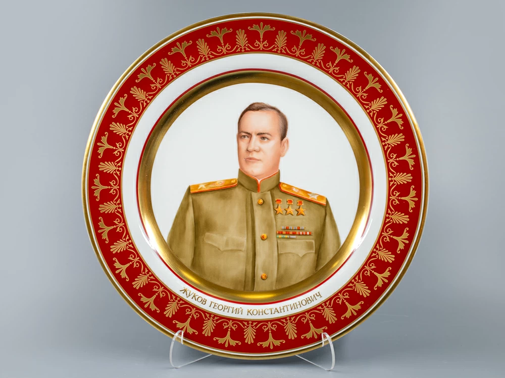 Декоративная тарелка 300 мм Маршал Жуков Г.К., форма Mazarin (Мазарин), арт 80.99481.00.1