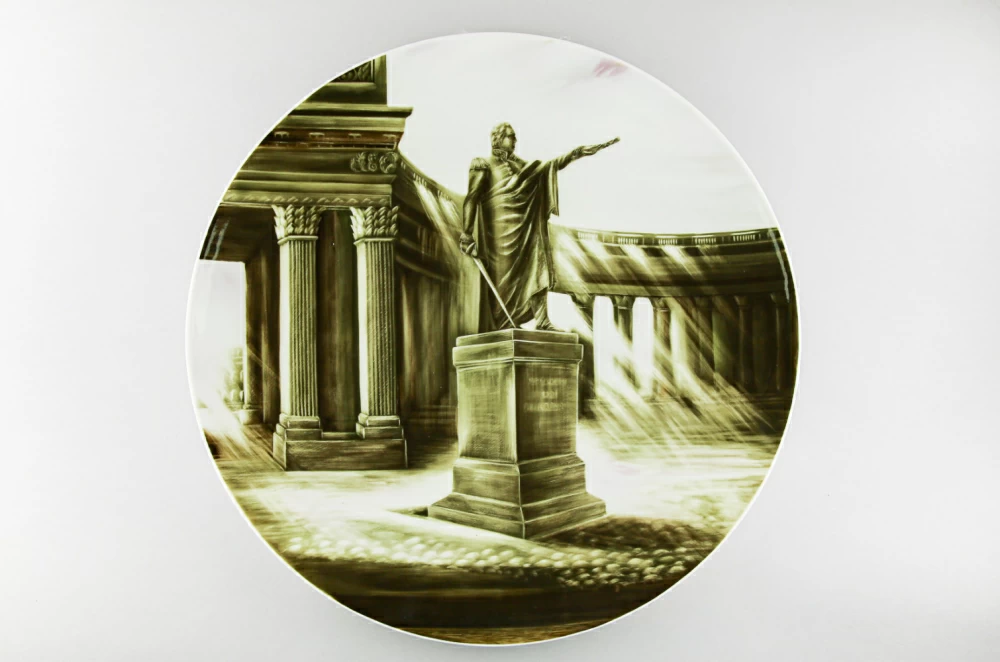 Блюдо круглое 450 Круглая Казанский собор арт. 80.00817.00.1