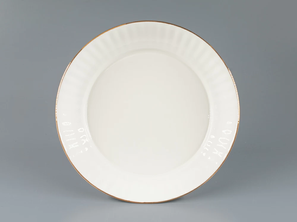 Сухарница форма Волна рисунок Золотой кантик арт. 80.00756.00.1