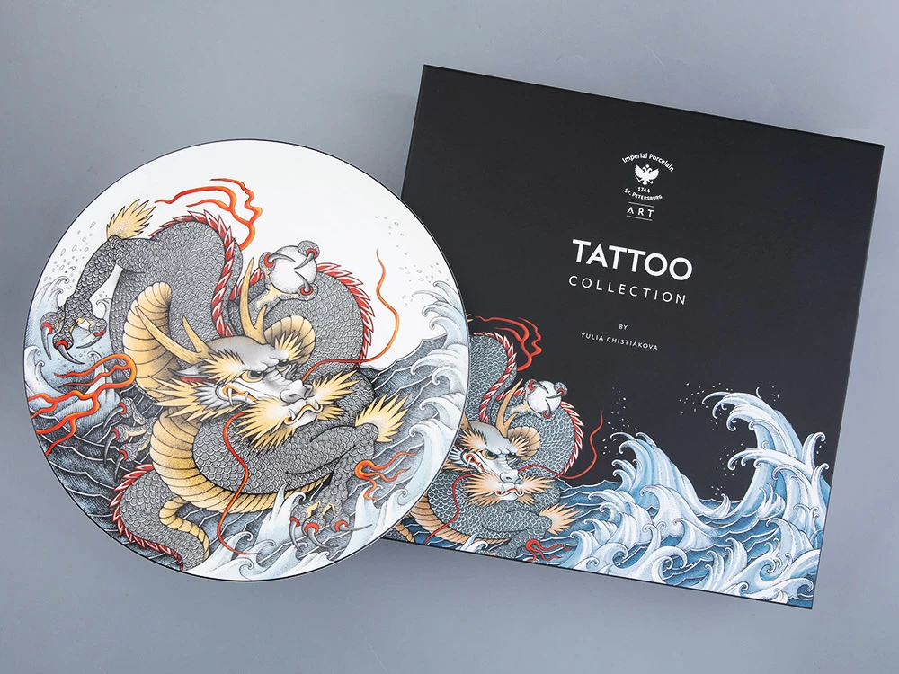 Декоративная тарелка в подарочной упаковке 300 мм, форма Восточная рисунок Tattoo Dragon (Татуировка Дракон) арт. 81.31626.00.1