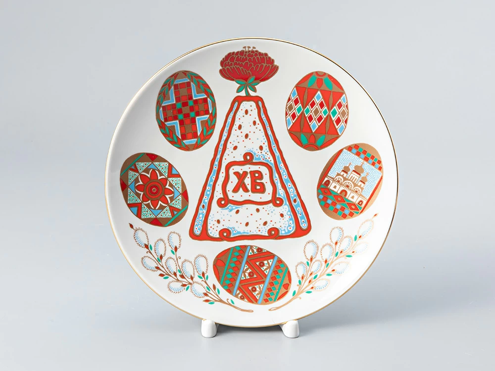 Декоративная тарелка 195 мм форма Эллипс рисунок Светлое Воскресенье арт. 80.52550.00.1