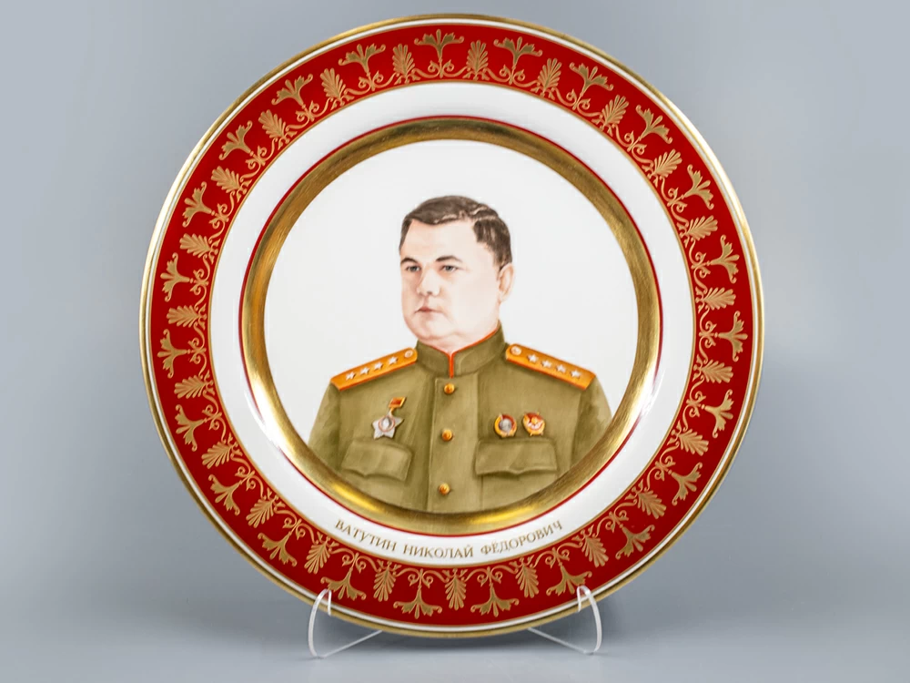 Декоративная тарелка 300 мм Маршал Ватутин Н.Ф., форма Mazarin (Мазарин), арт 80.99487.00.1