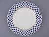 Тарелка Плоская Кобальтовая сетка 240 мм арт. 80.03647.00.1