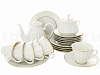 Императорский фарфоровый завод Сервиз чайный форма Лучистая рисунок Белоснежка, 6 персон 20 предметов, арт. 81.14814.01.1