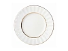 Тарелка мелкая 180 Шатровая Белоснежка арт. 80.03323.00.1