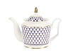 Императорский фарфоровый завод Чайник заварочный форма Юлия рисунок Кобальтовая сетка арт. 80.90994.00.1