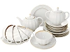 Сервиз чайный Тюльпан Белоснежка, 6 персон 20 предметов, арт. 81.14790.06.1