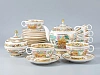 Сервиз чайный Яблочко Пейзажный фриз, 6 персон 20 предметов, арт. 81.21495.00.1