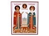 Пласт 195х160 Пётр и Февронья арт. 80.79778.00.1