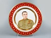Декоративная тарелка 300 мм Маршал Рокоссовский К.К., форма Mazarin (Мазарин), арт 80.99484.00.1