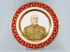 Декоративная тарелка 300 мм Маршал Конев И.С., форма Mazarin (Мазарин), арт 80.99483.00.1