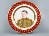 Декоративная тарелка 300 мм Маршал Ватутин Н.Ф., форма Mazarin (Мазарин), арт 80.99487.00.1